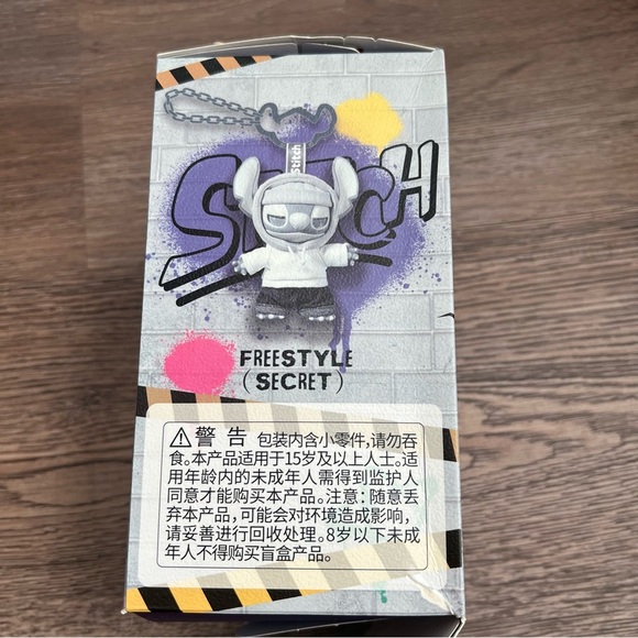 MINISO X Disney: Stitch Gen Z Street Style Series Collectible Figurine Aloha - Picture 8 of 10
